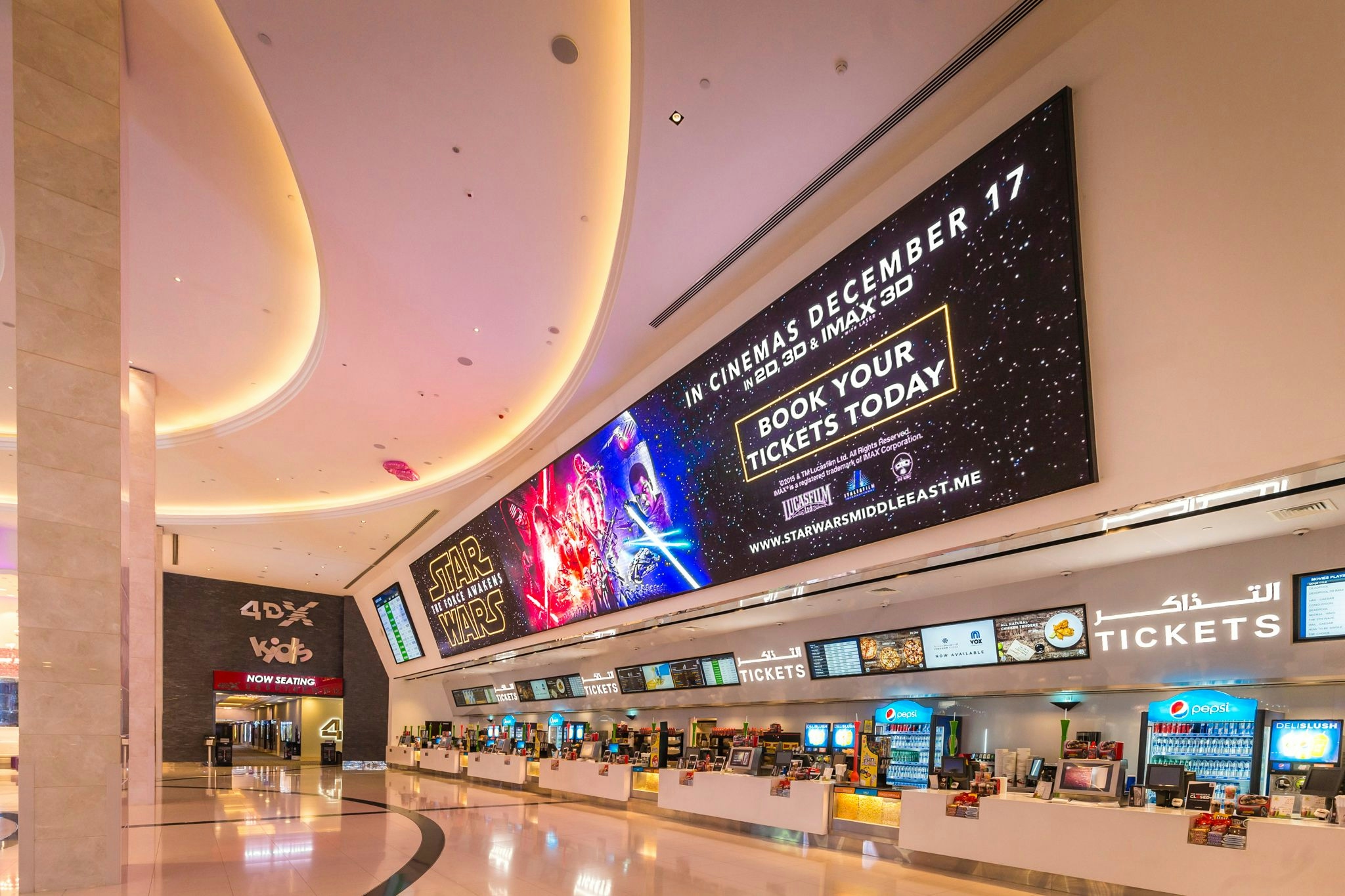 VOX Cinemas Creates an Immersive Guest Experience With Visual Communications
